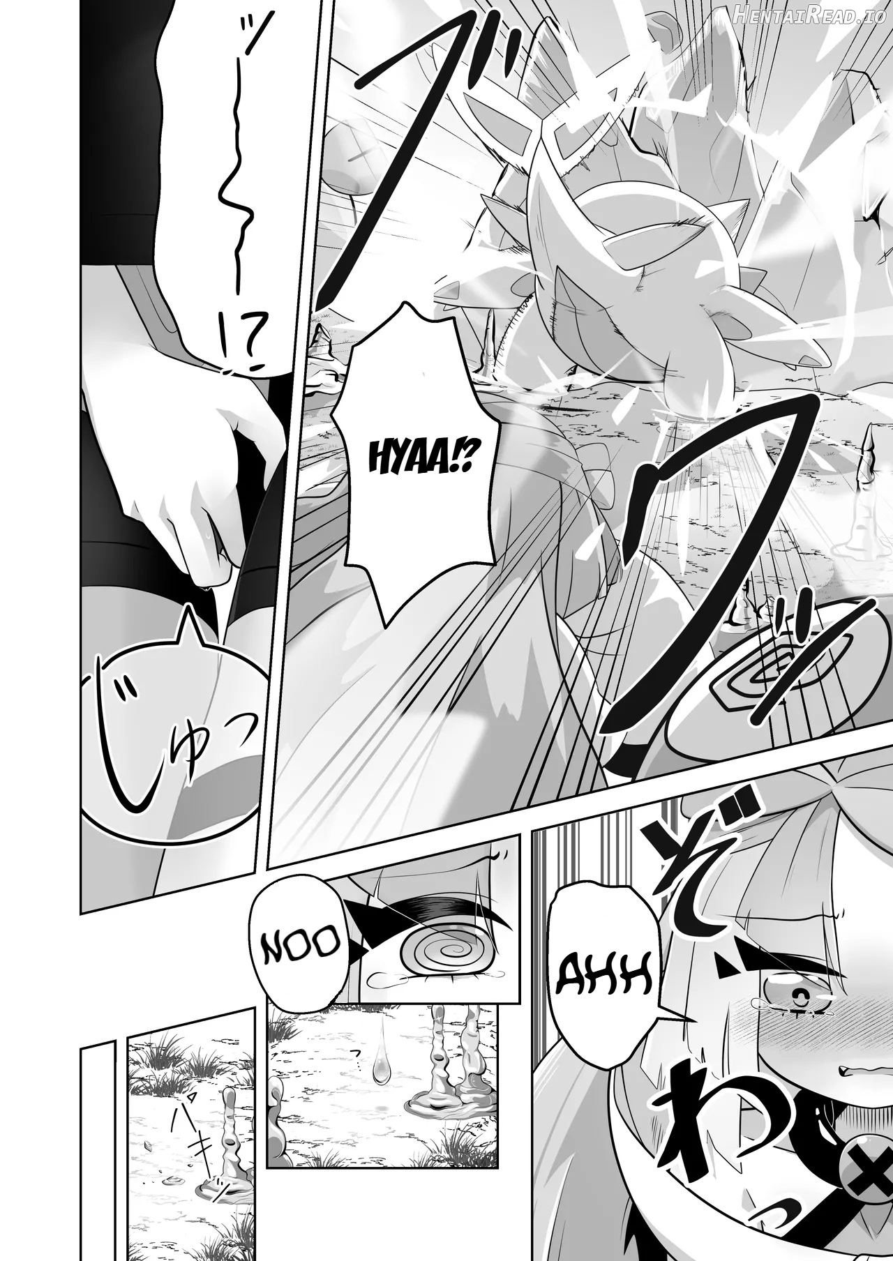 Guru x Jamo in Pasio!! Chapter 1 - page 19
