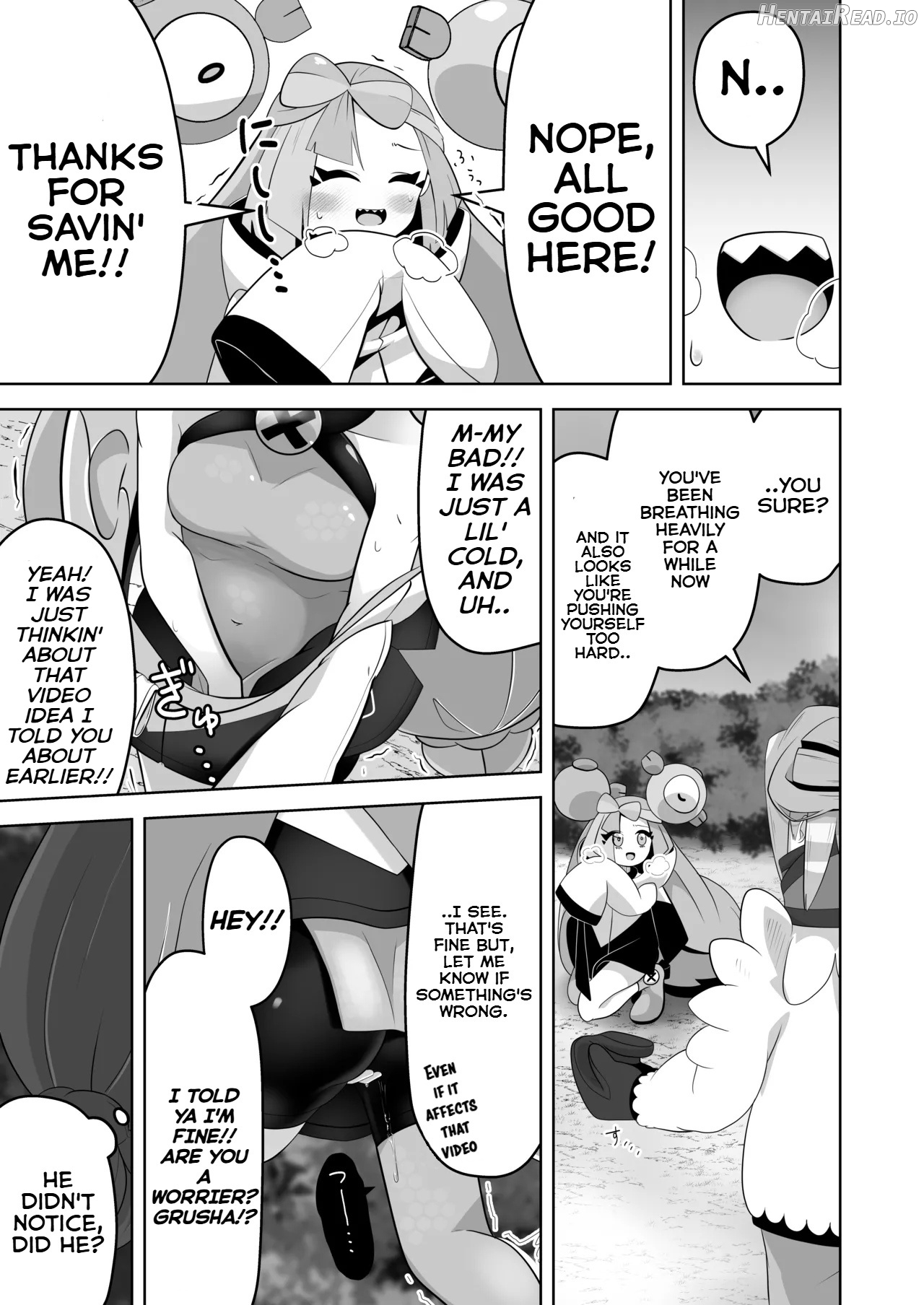 Guru x Jamo in Pasio!! Chapter 1 - page 22