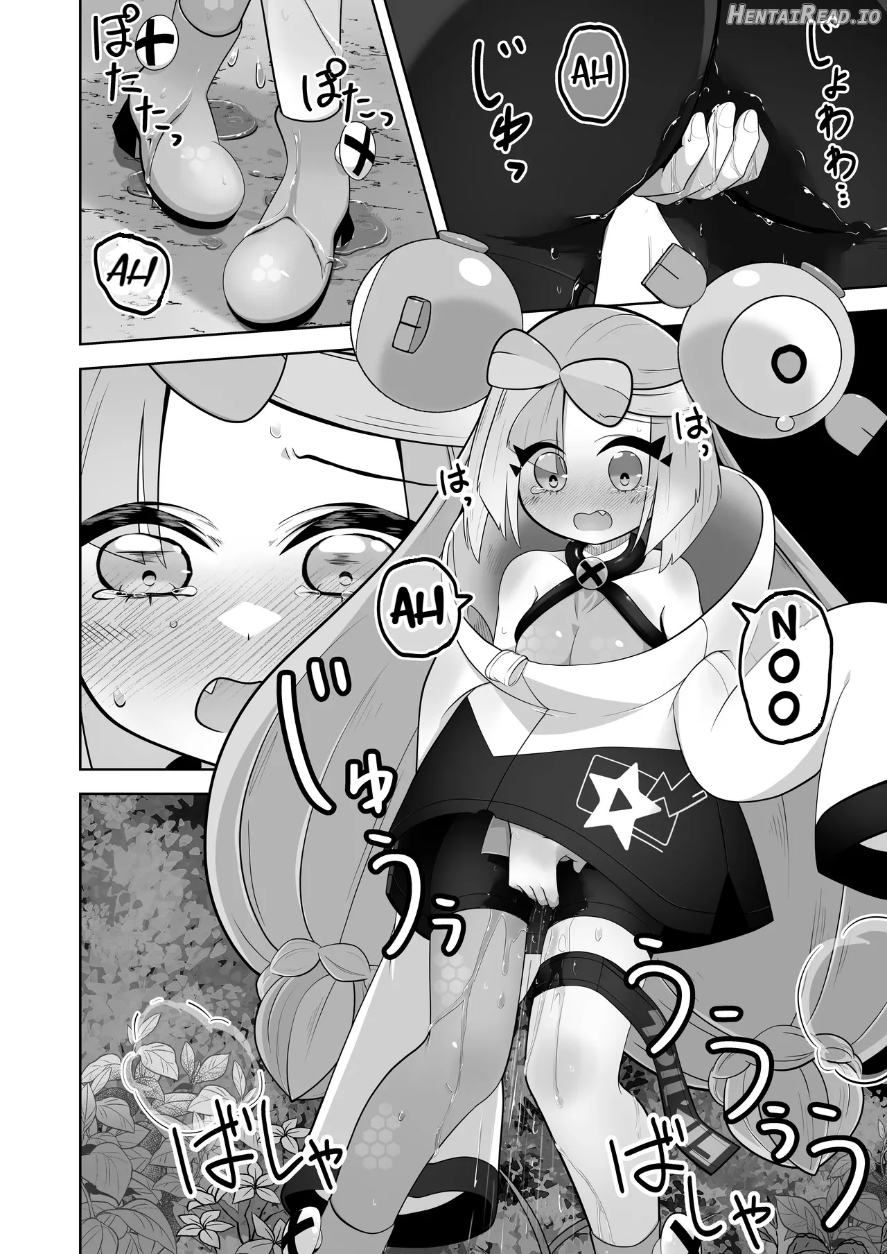 Guru x Jamo in Pasio!! Chapter 1 - page 33
