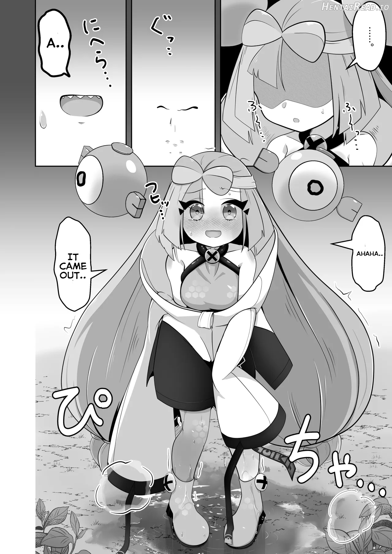 Guru x Jamo in Pasio!! Chapter 1 - page 35