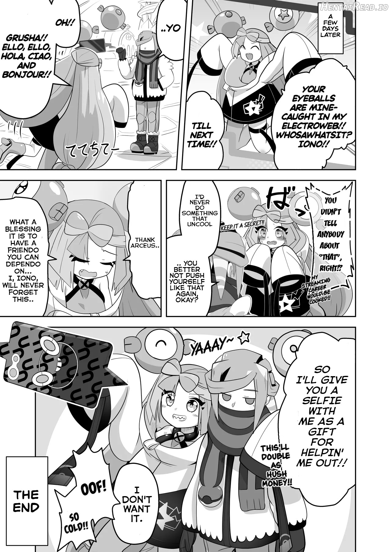 Guru x Jamo in Pasio!! Chapter 1 - page 38