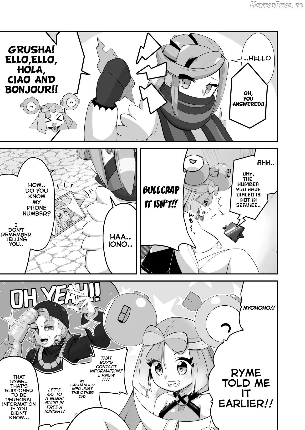 Guru x Jamo in Pasio!! Chapter 1 - page 4