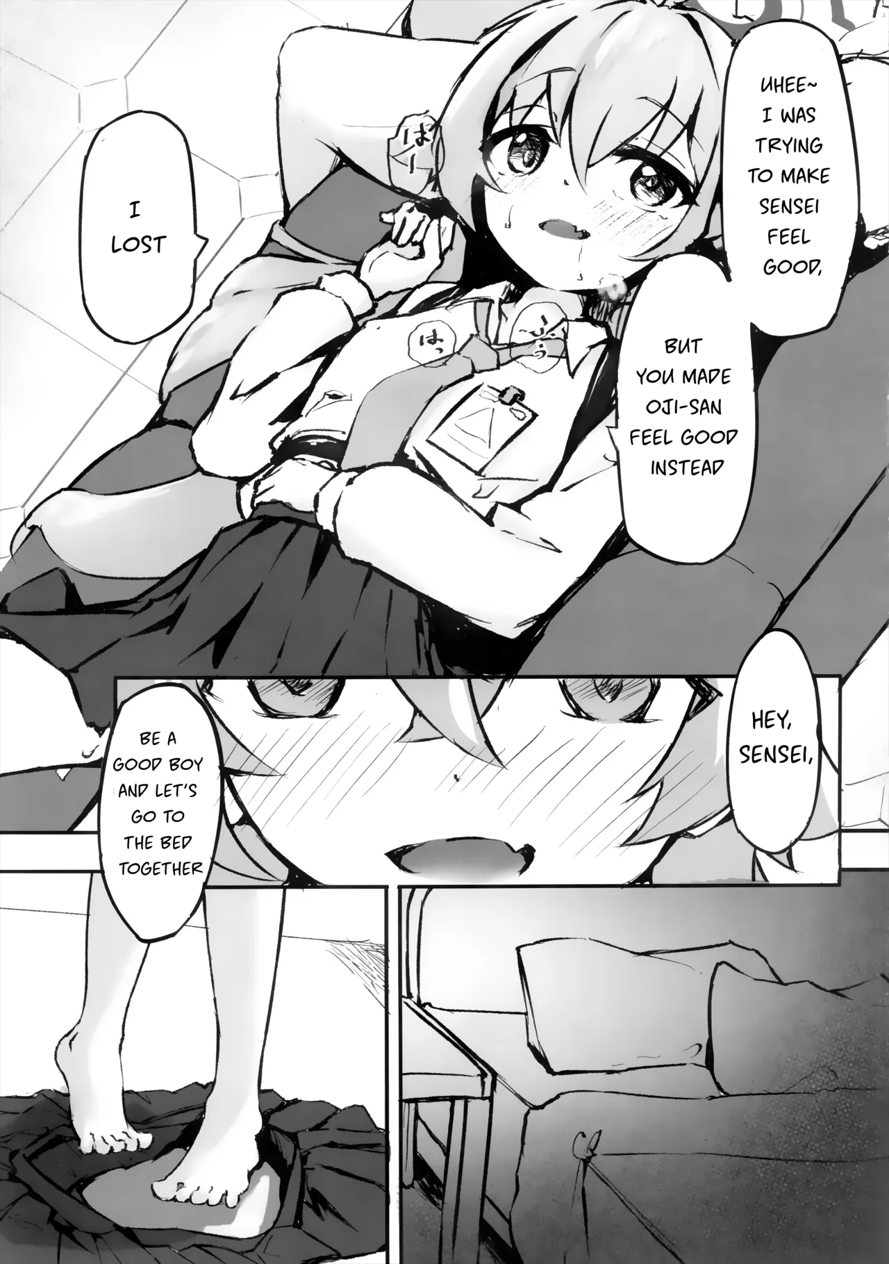 Sakurairo no Yuugao Chapter 1 - page 10
