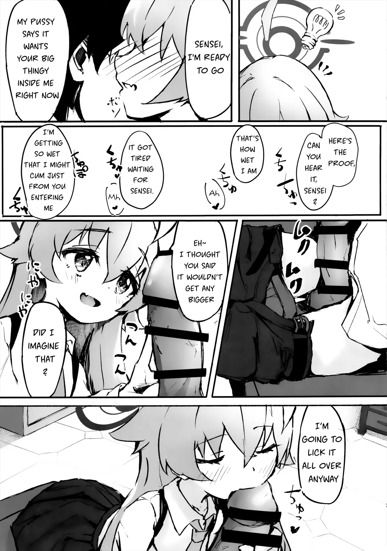Sakurairo no Yuugao Chapter 1 - page 8