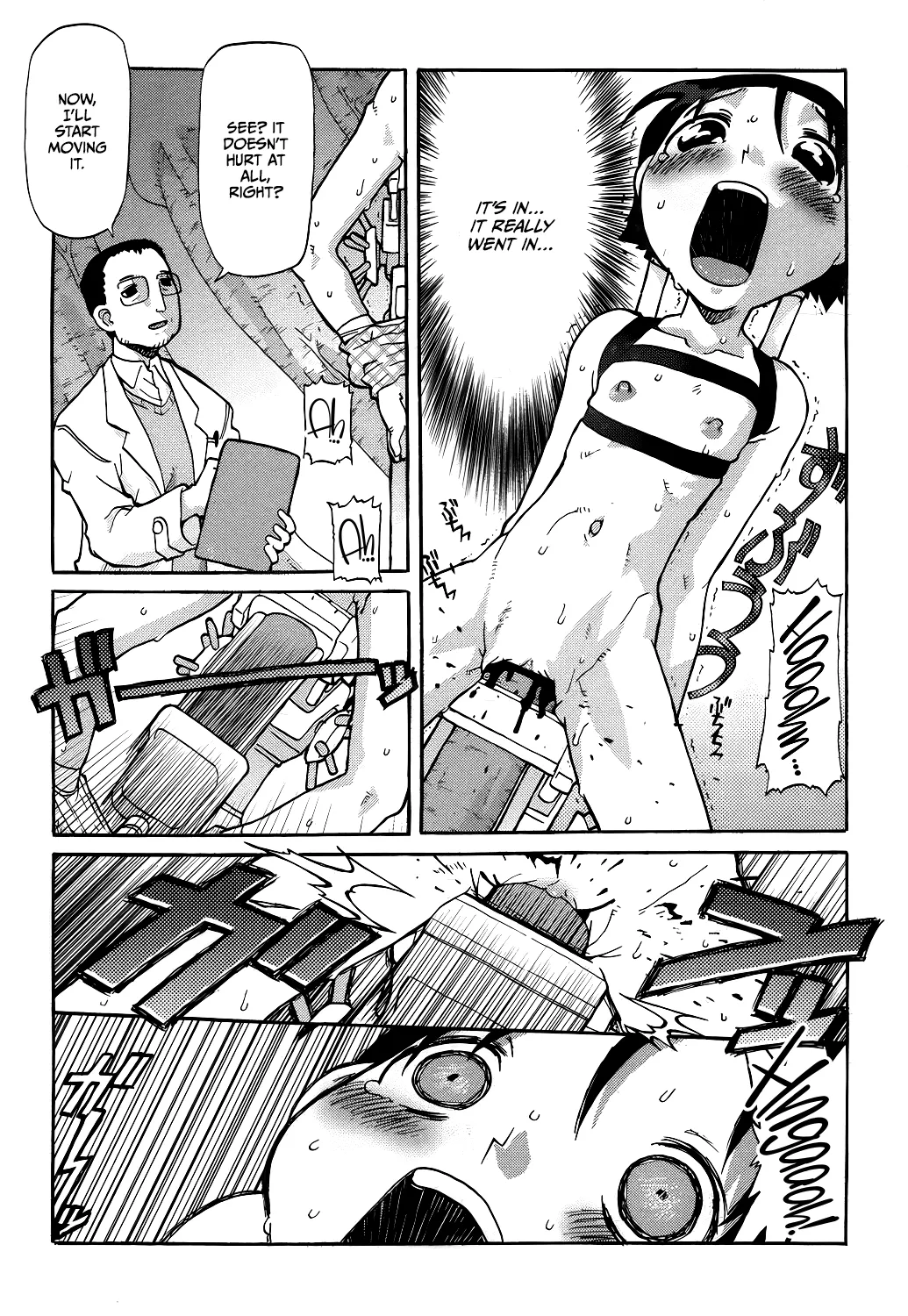 Lucid Dreams Chapter 1 - page 12