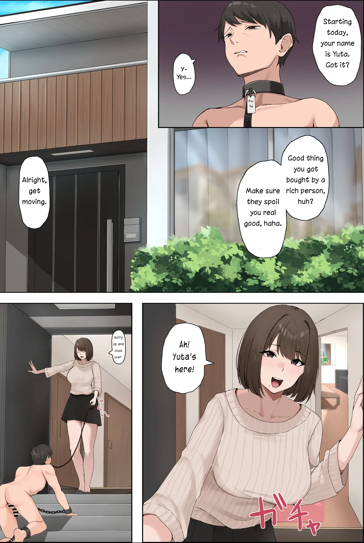Request Arigatou Gozaimashita Chapter 1 - page 2