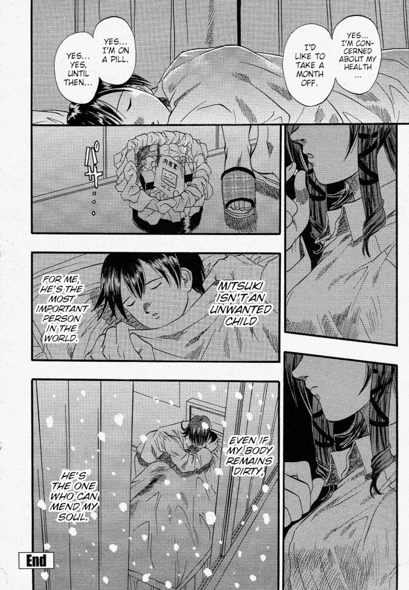 Identity Chapter 1 - page 16