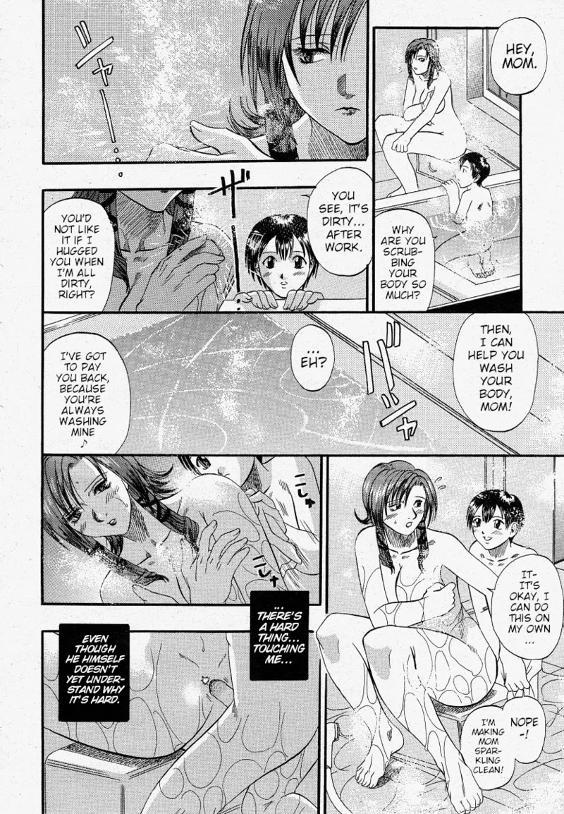 Identity Chapter 1 - page 4