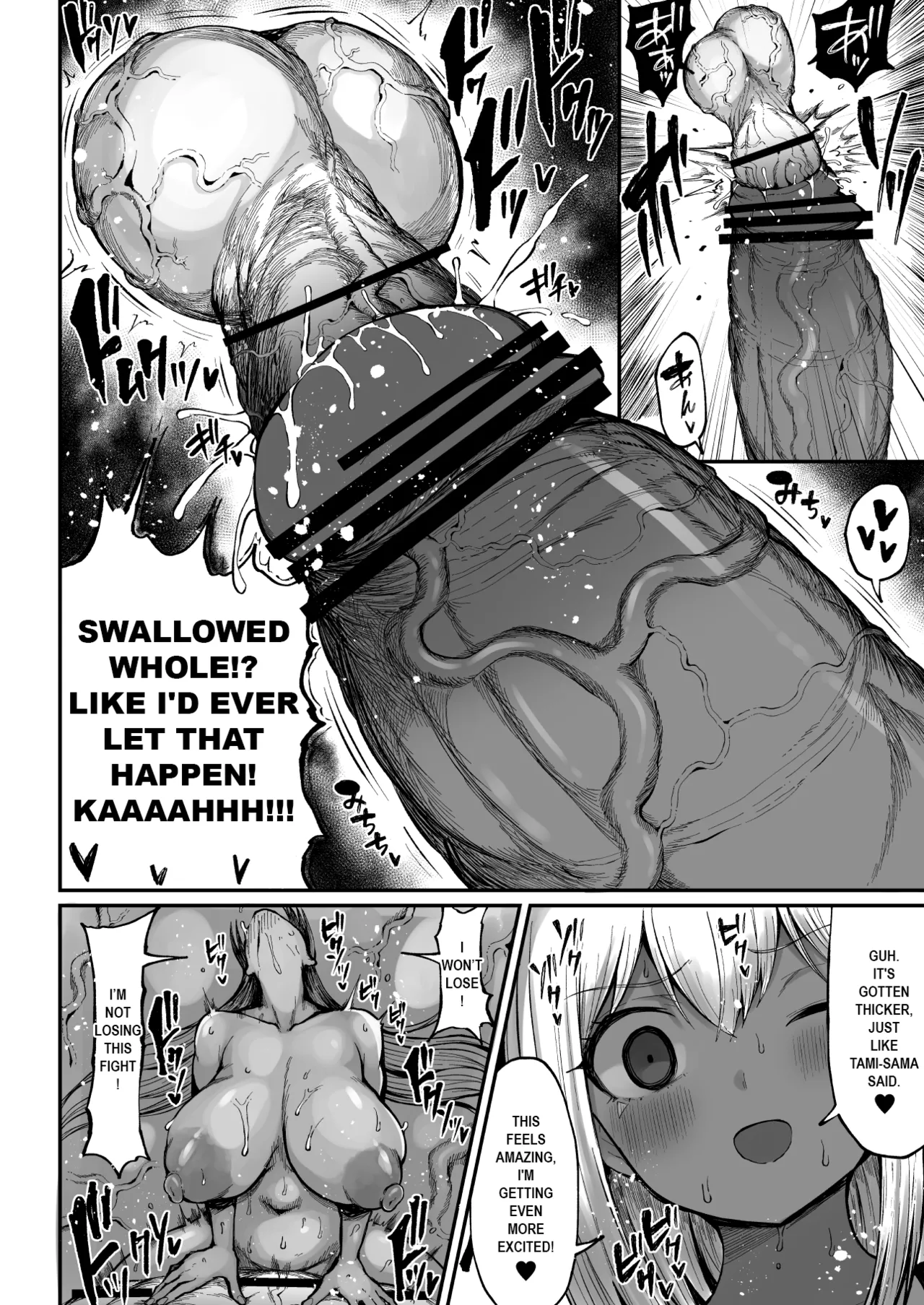Super Cock Showdown Maratian Kingdom Edition Chapter 1 - page 129