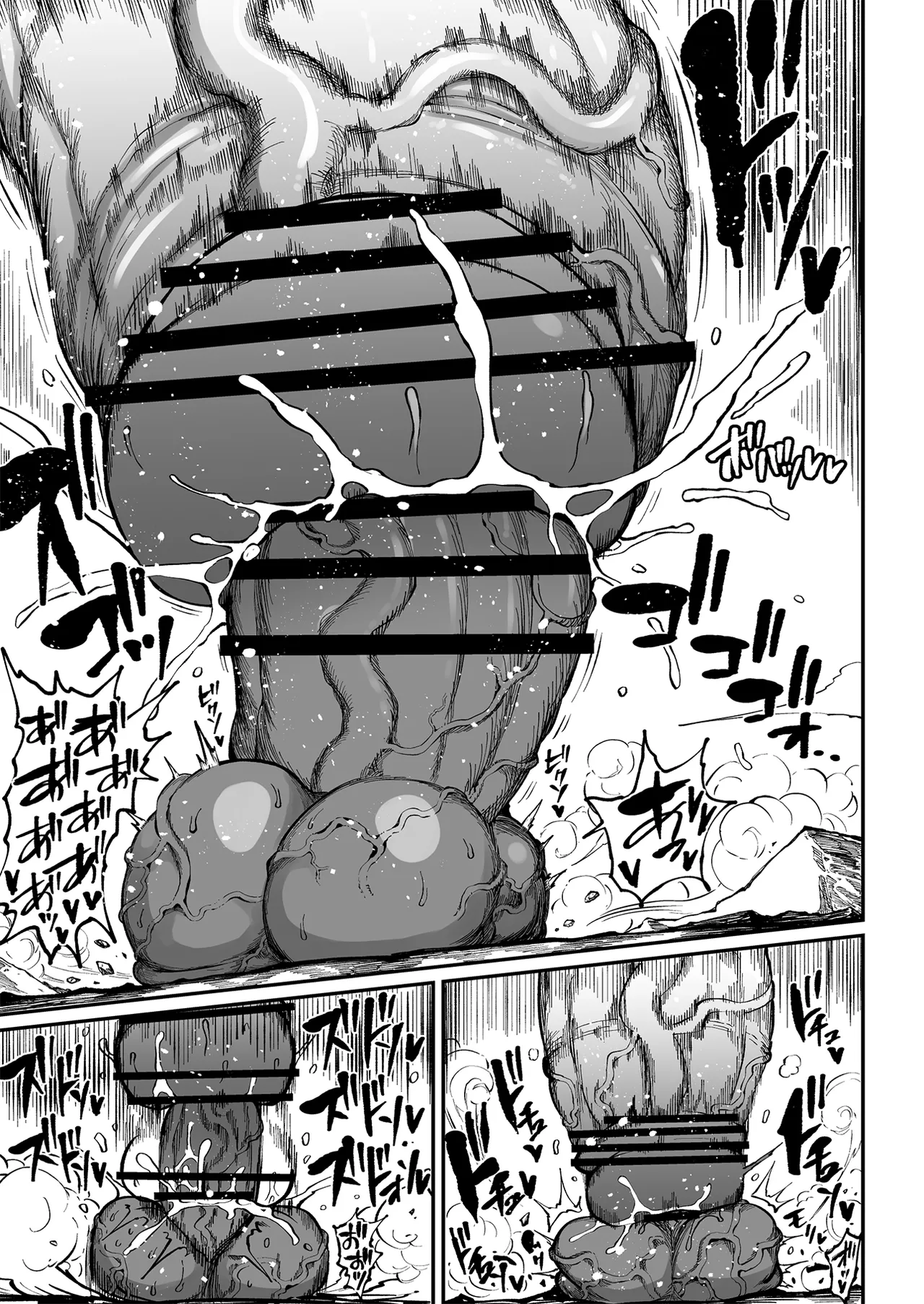 Super Cock Showdown Maratian Kingdom Edition Chapter 1 - page 147