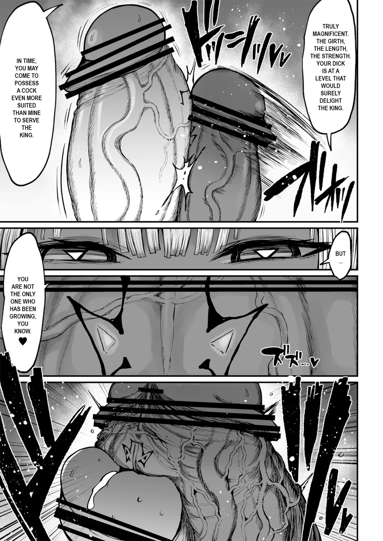 Super Cock Showdown Maratian Kingdom Edition Chapter 1 - page 161