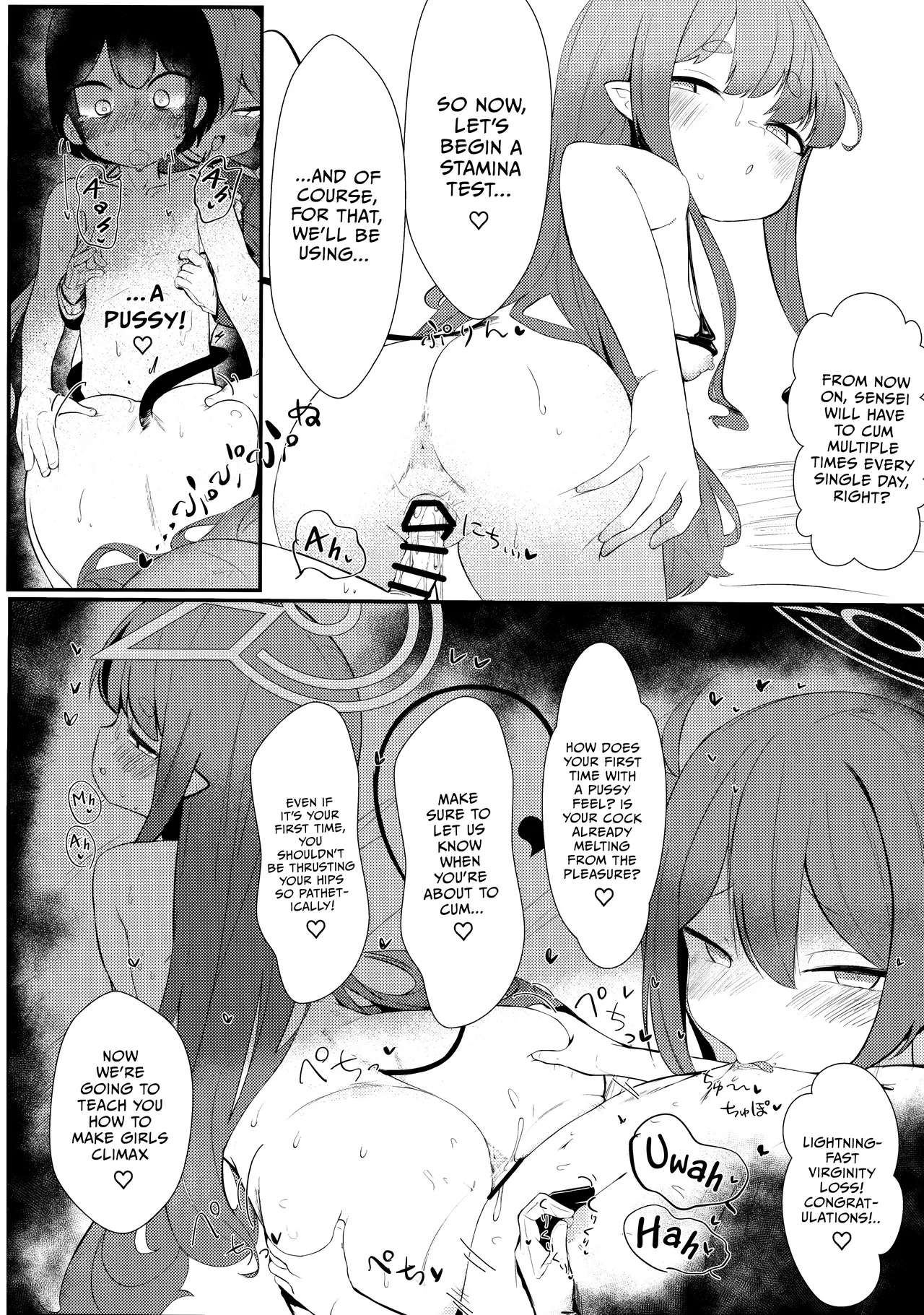 Shupore! Chapter 1 - page 9