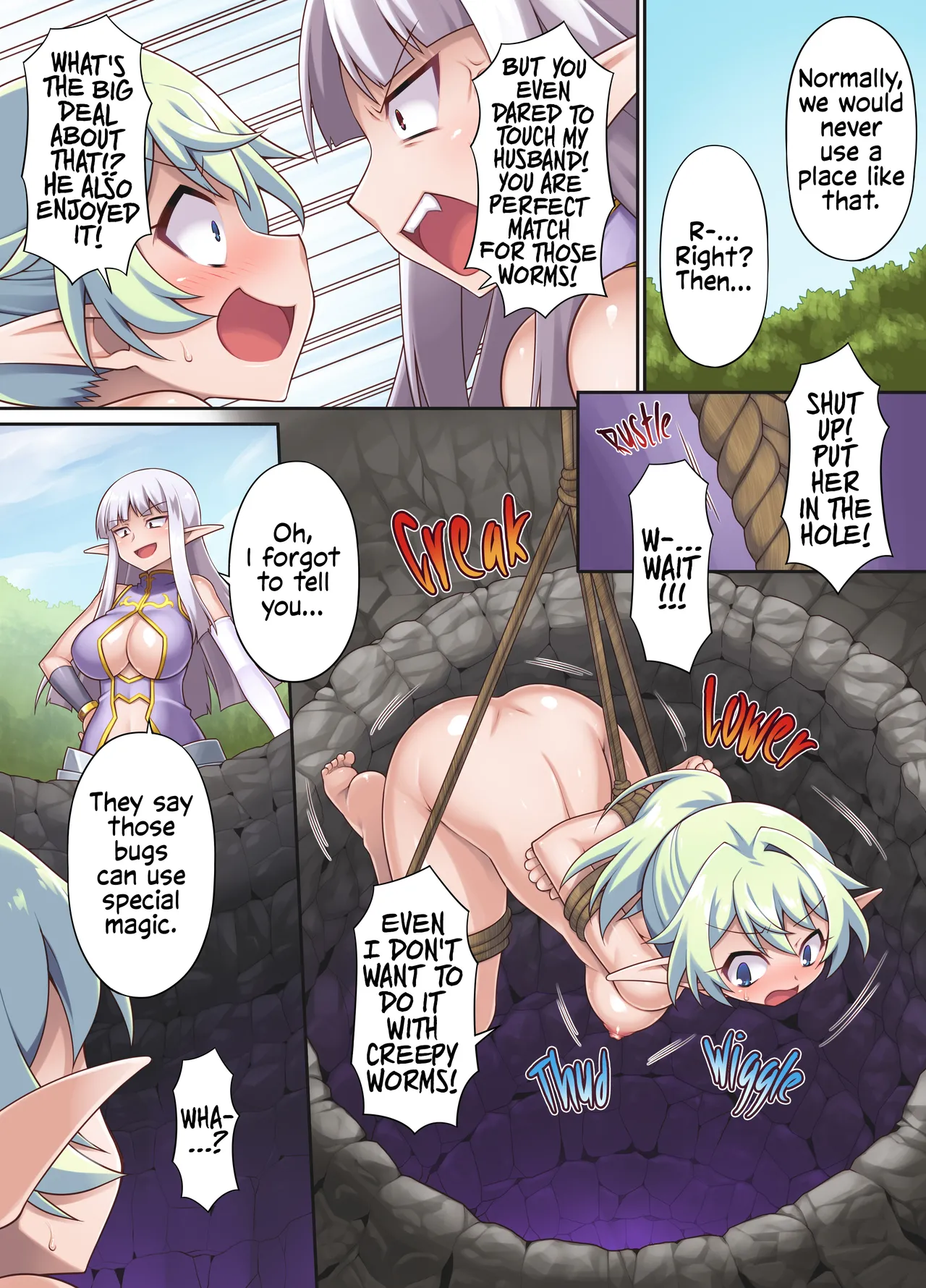 Nasty Bitch's Reincarnation in Another World Elf ~The Case of Dropping into Tentacle Hell After Reincarnation~ Chapter 1 - page 23