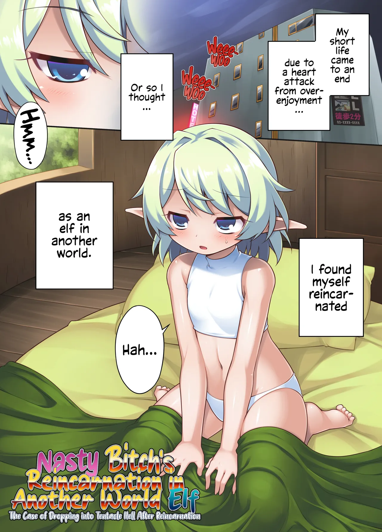 Nasty Bitch's Reincarnation in Another World Elf ~The Case of Dropping into Tentacle Hell After Reincarnation~ Chapter 1 - page 3