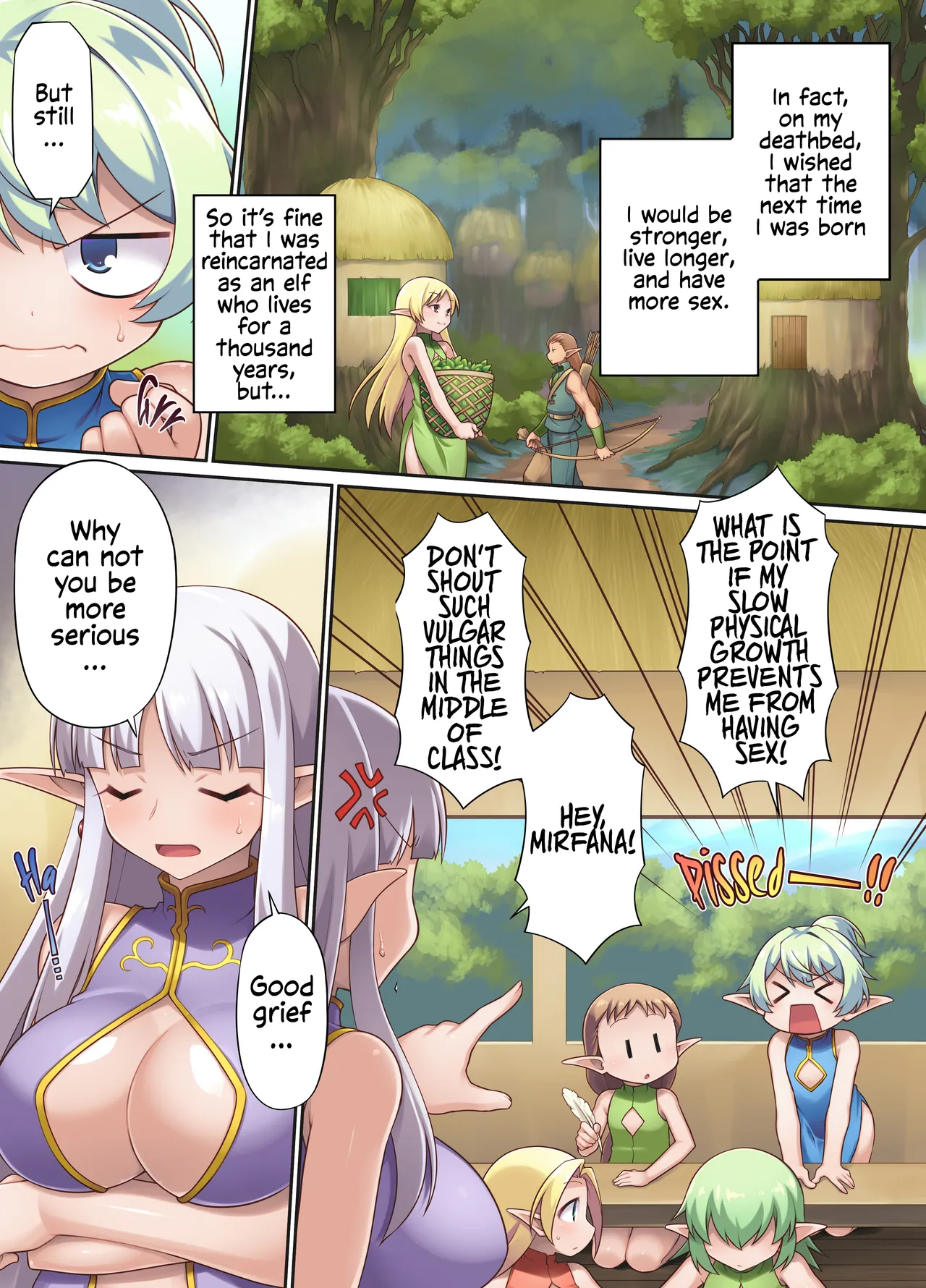 Nasty Bitch's Reincarnation in Another World Elf ~The Case of Dropping into Tentacle Hell After Reincarnation~ Chapter 1 - page 4