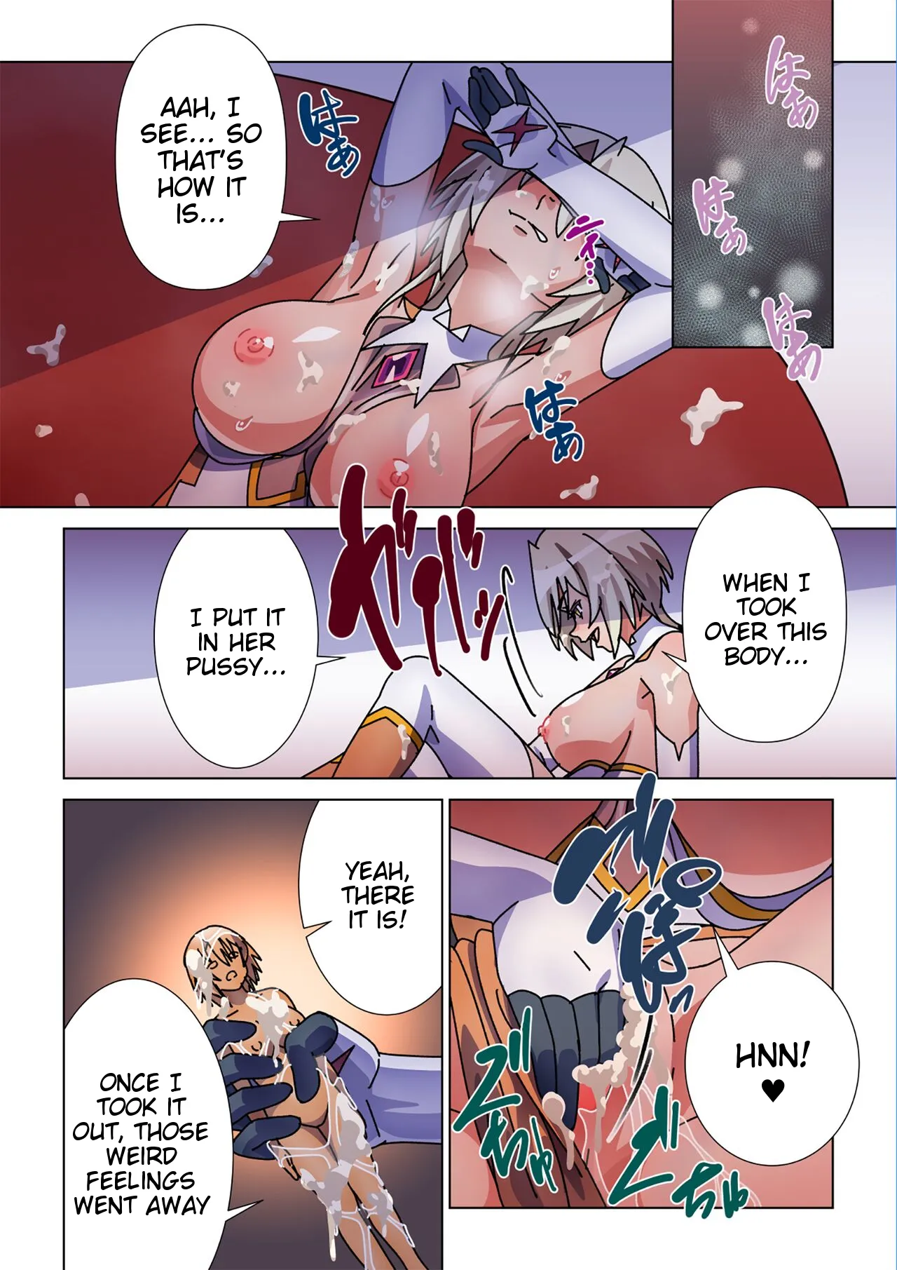 Moreugesseoyo ni Sareta Kanojo to, Saikyou Succubus ni Natta Ore 2 Chapter 1 - page 12