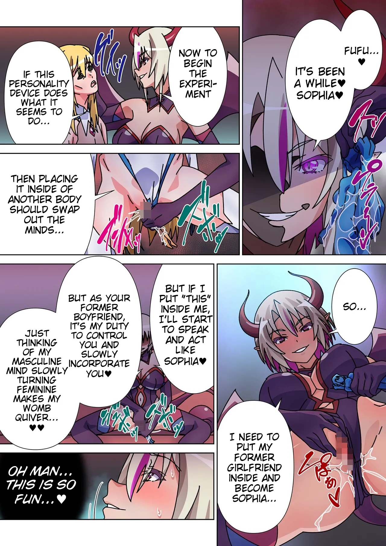 Moreugesseoyo ni Sareta Kanojo to, Saikyou Succubus ni Natta Ore 2 Chapter 1 - page 26