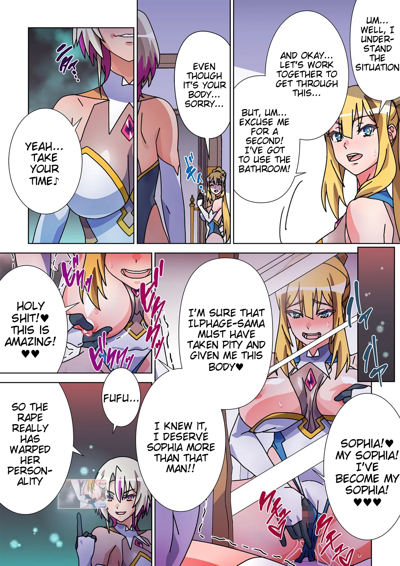 Moreugesseoyo ni Sareta Kanojo to, Saikyou Succubus ni Natta Ore 2 Chapter 1 - page 28