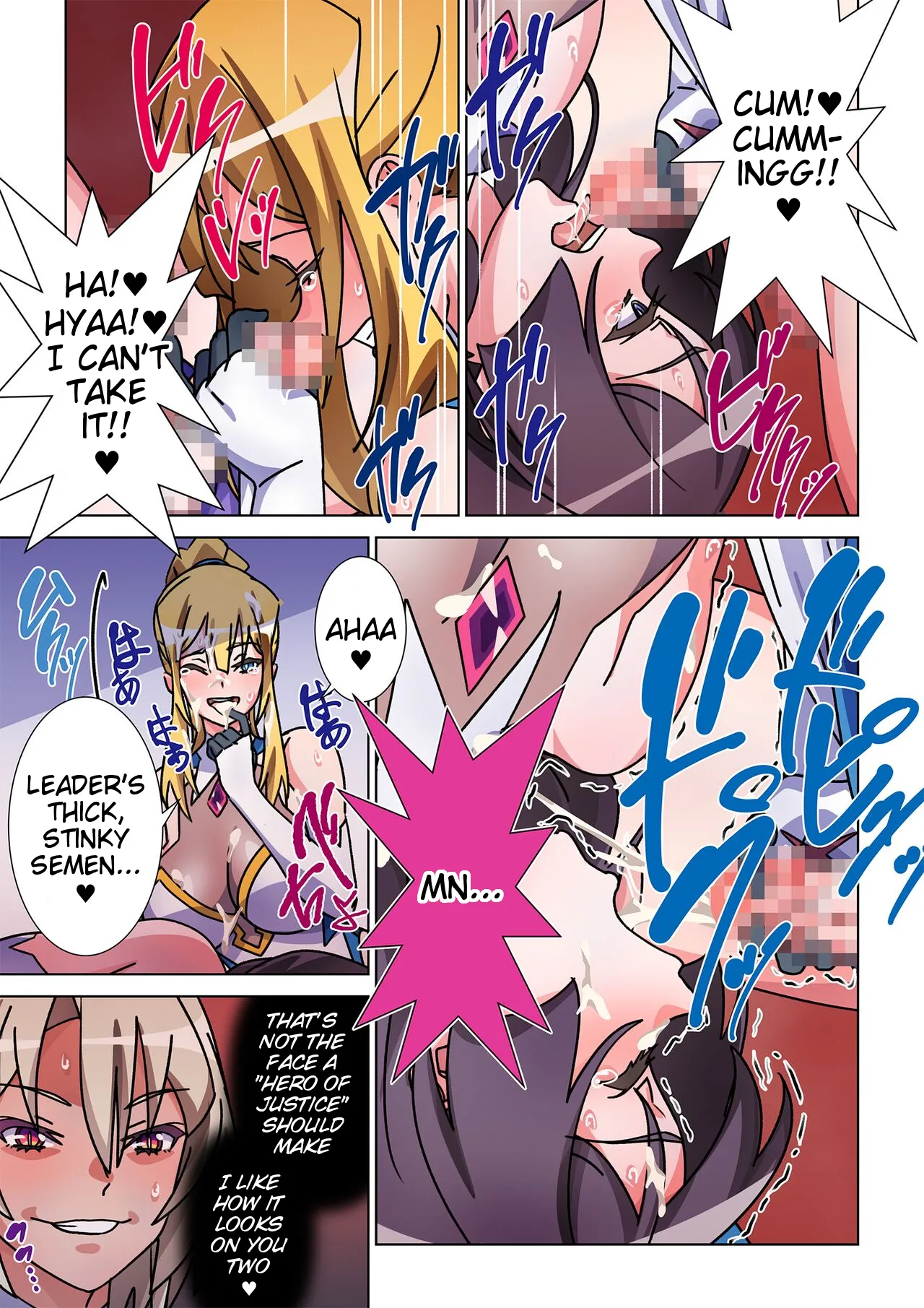Moreugesseoyo ni Sareta Kanojo to, Saikyou Succubus ni Natta Ore 2 Chapter 1 - page 3