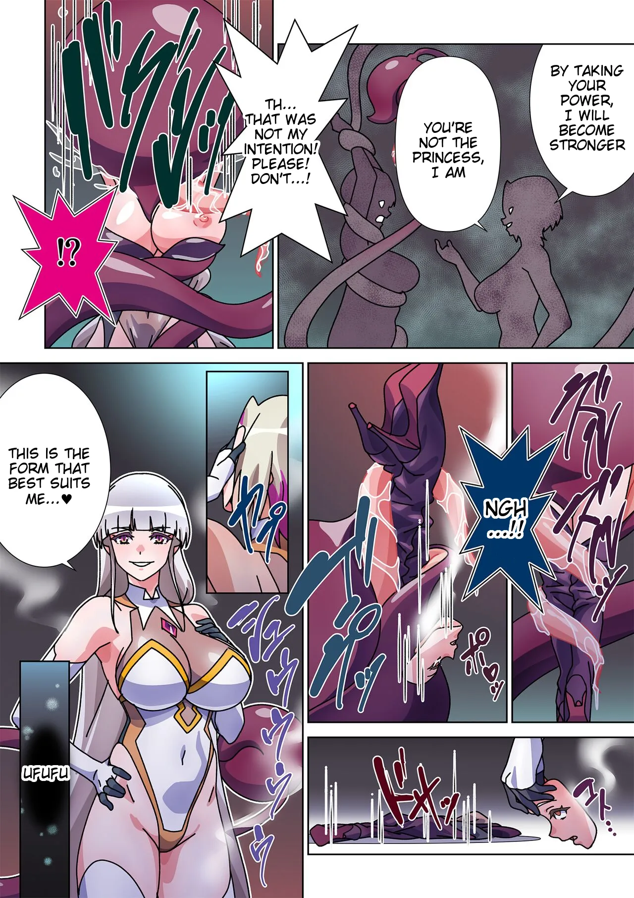 Moreugesseoyo ni Sareta Kanojo to, Saikyou Succubus ni Natta Ore 2 Chapter 1 - page 31