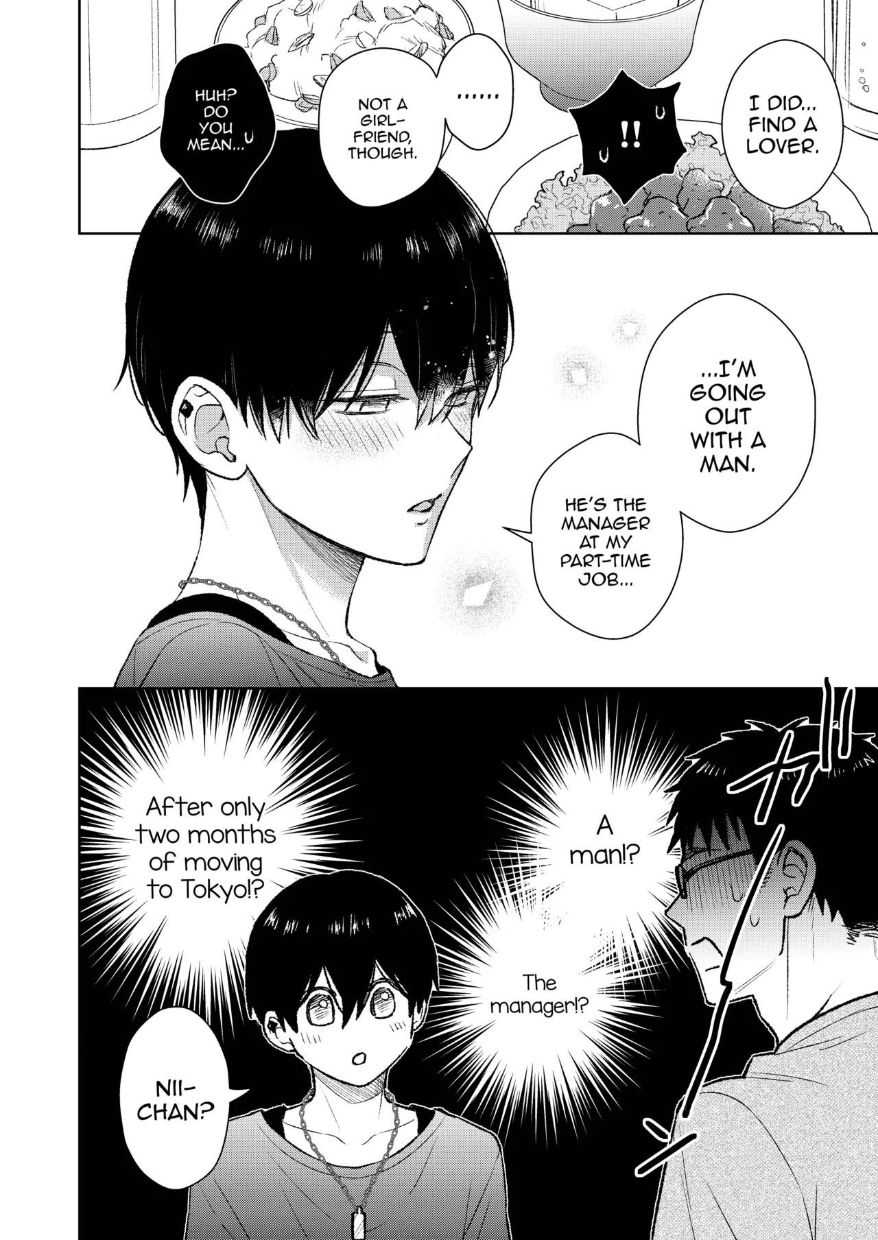 Tokai no Warui Otoko ni Somerarete shimatta Osananajimi o Netoritakatta Ore. Chapter 1 - page 10