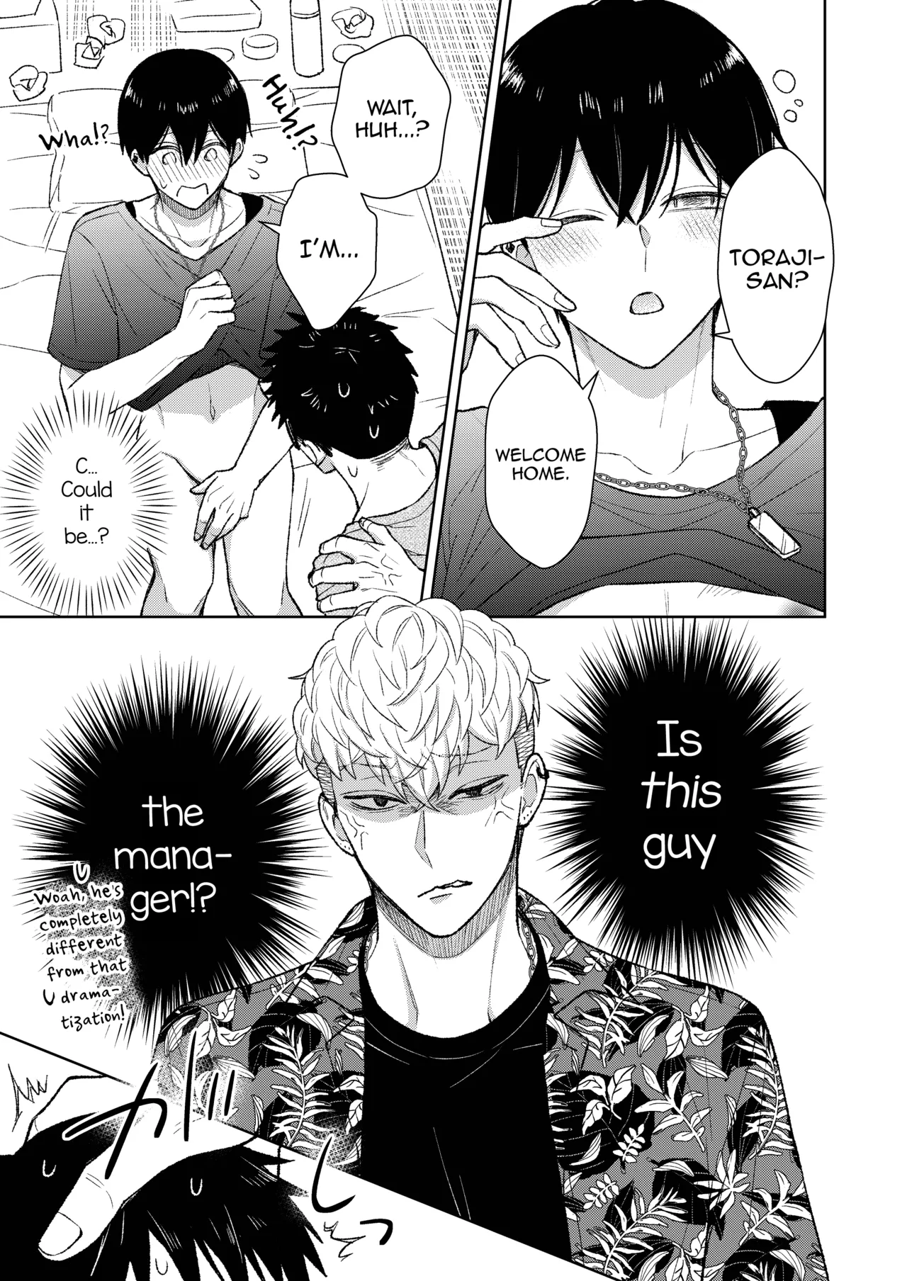 Tokai no Warui Otoko ni Somerarete shimatta Osananajimi o Netoritakatta Ore. Chapter 1 - page 21