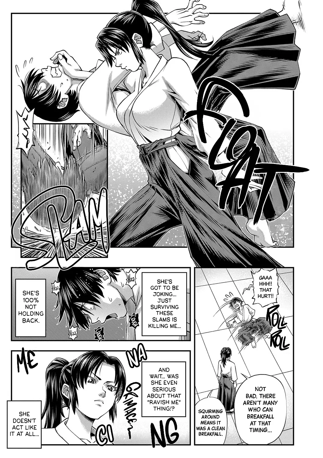 Yareba Yaru Hodo Suki ni Naru Chapter 1 - page 12