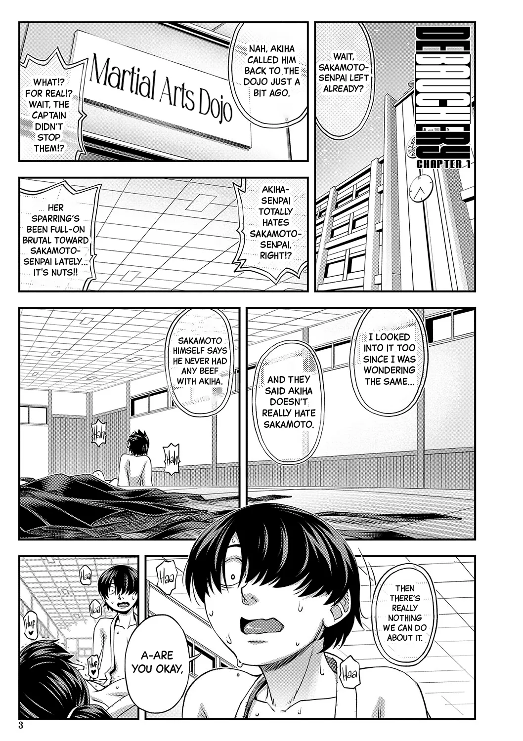 Yareba Yaru Hodo Suki ni Naru Chapter 1 - page 4