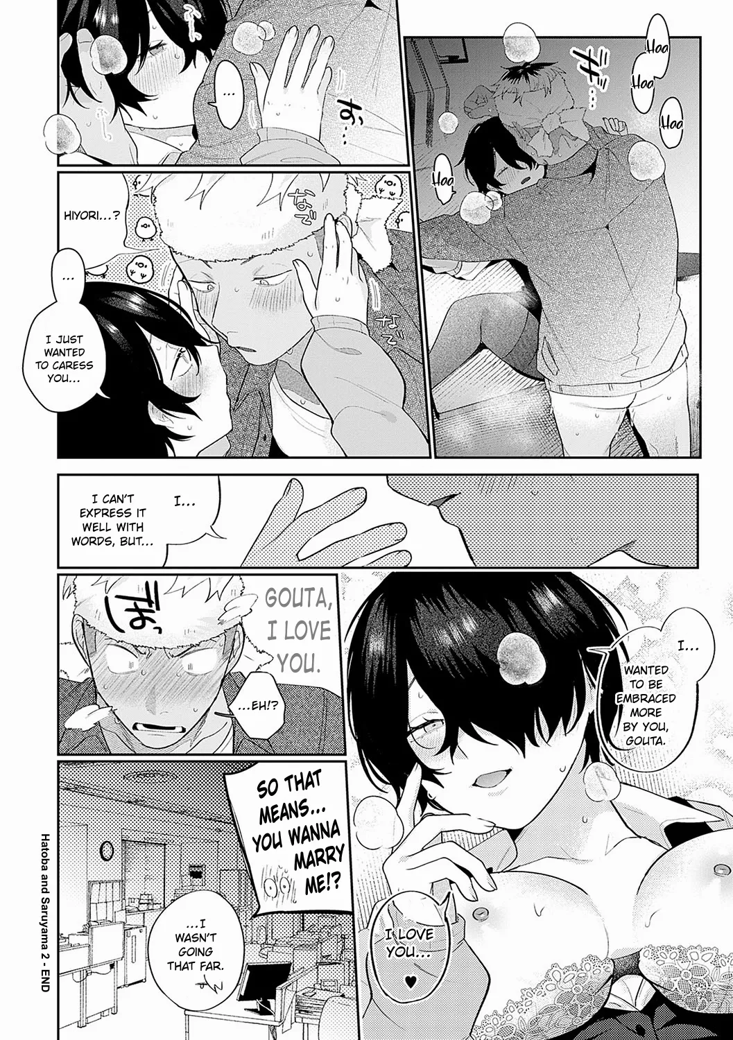 Hatoba-san to Saruyama-kun 2 Chapter 1 - page 10