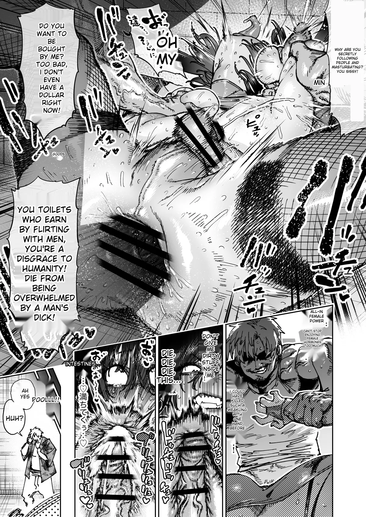"The Strongest Assassin's self-feminization into a fallen shemale" 1-11 Chapter 1 - page 15