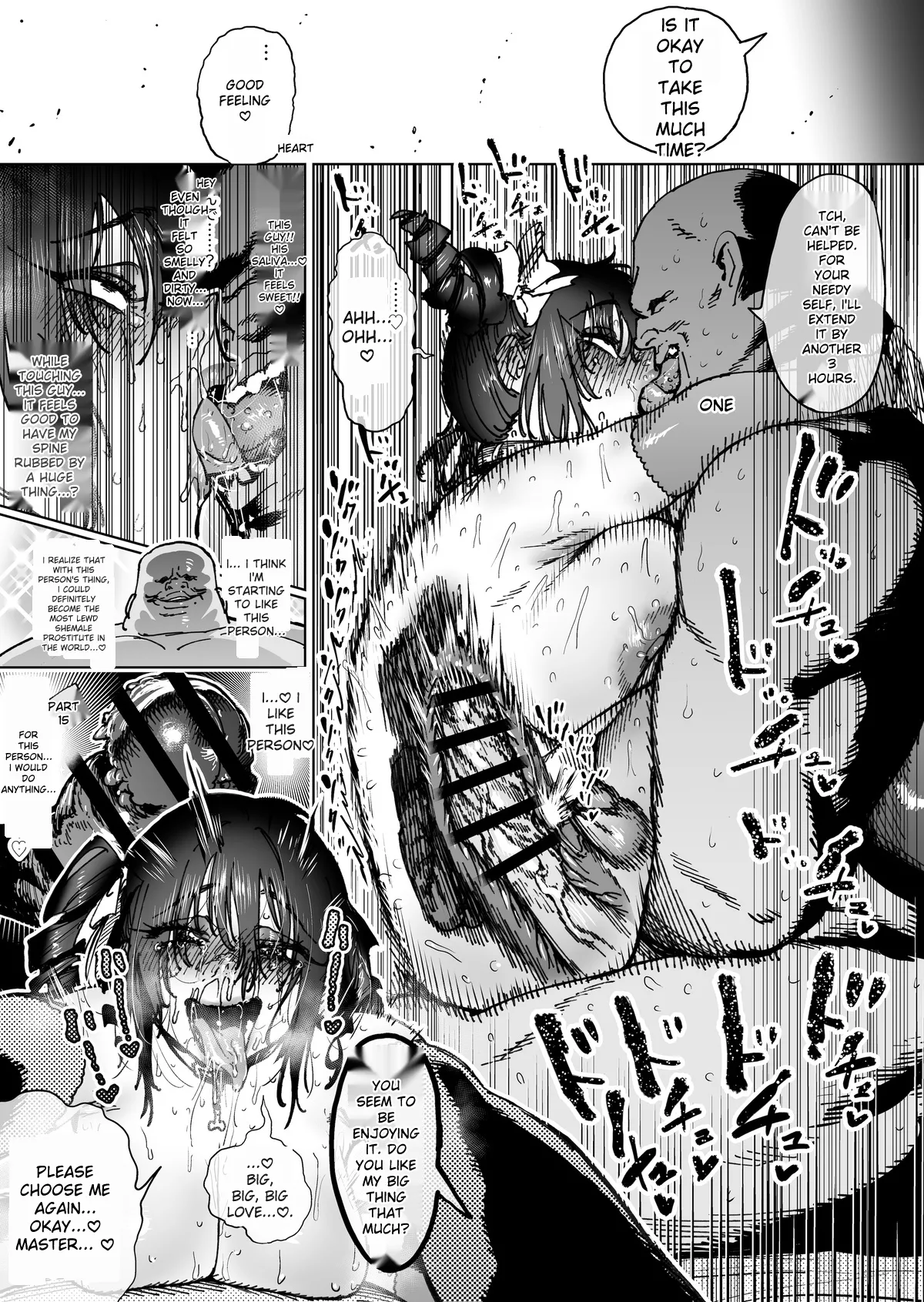 "The Strongest Assassin's self-feminization into a fallen shemale" 1-11 Chapter 1 - page 21