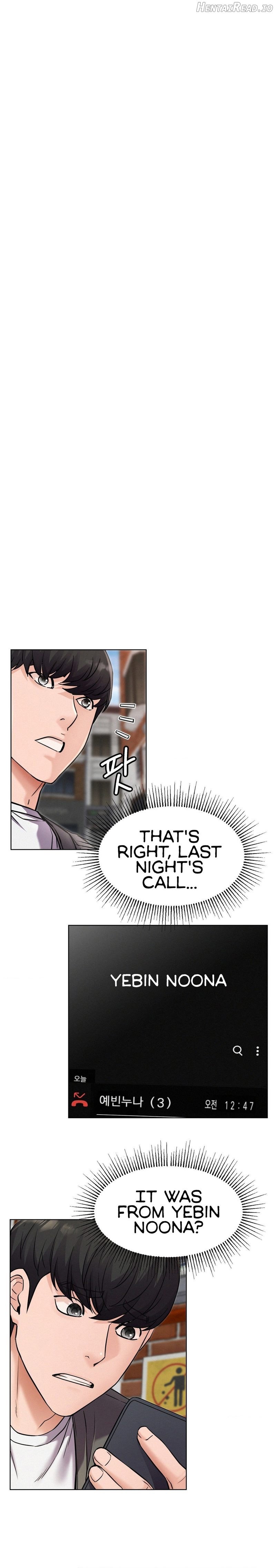 Staying With Ajumma Chapter 97 - page 1