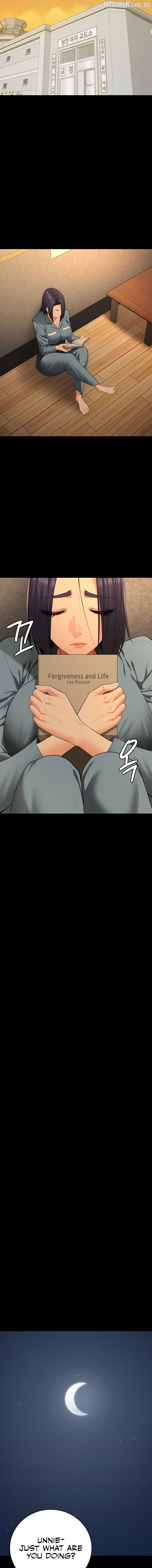 Locked Up Chapter 102 - page 15