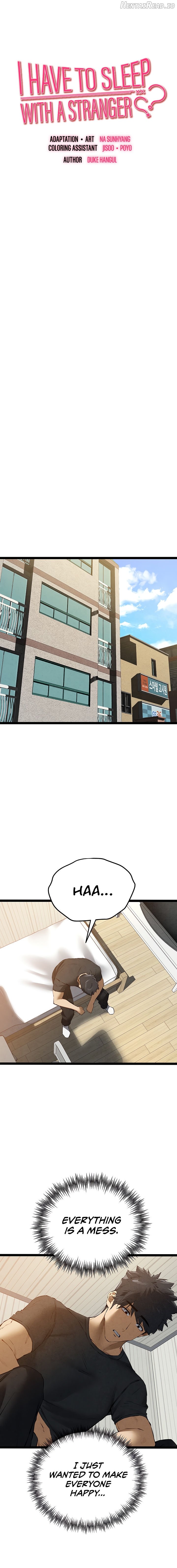 I Have To Sleep With A Stranger? Chapter 91 - page 12