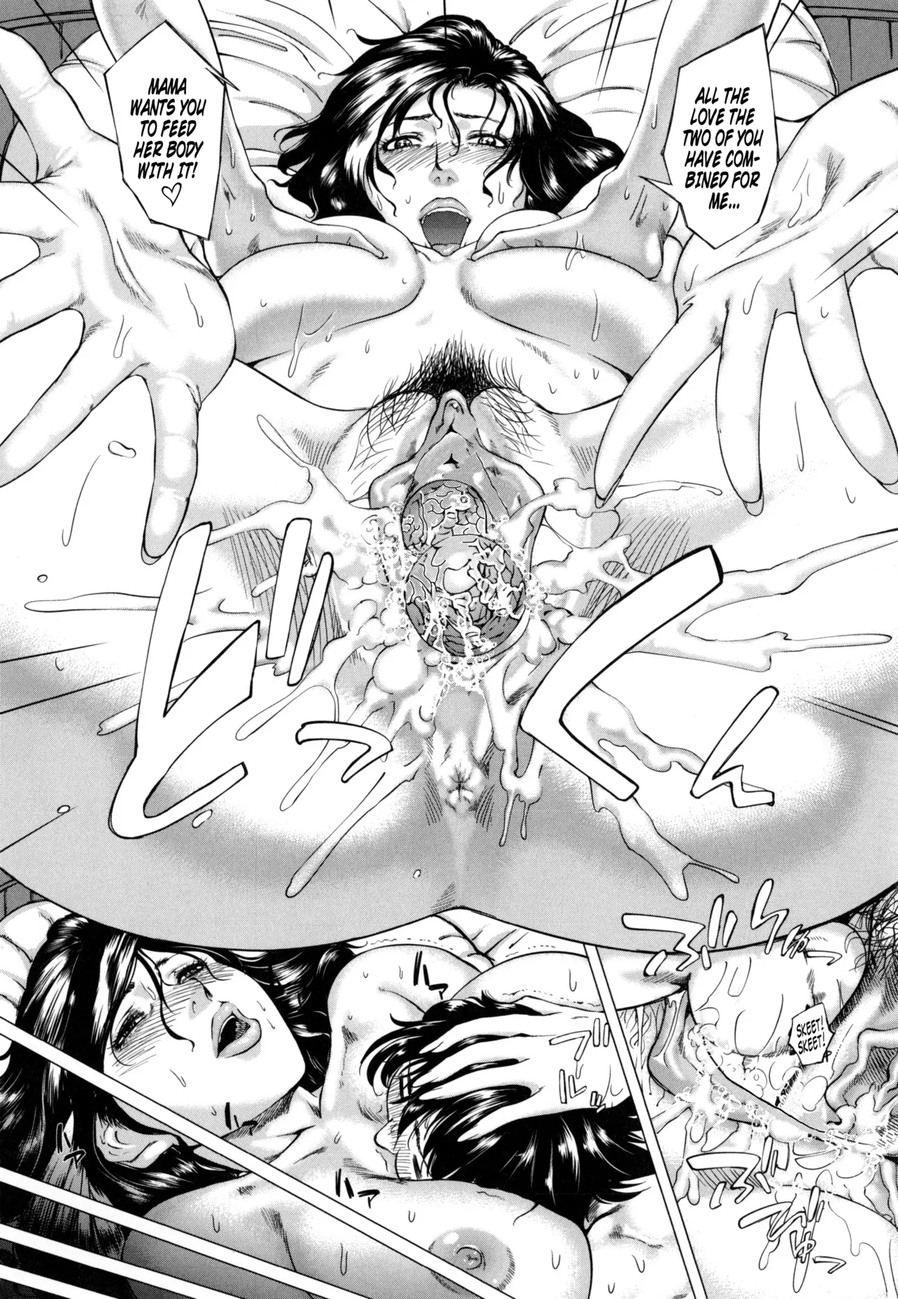 Okaa-san to Issho Chapter 1 - page 34
