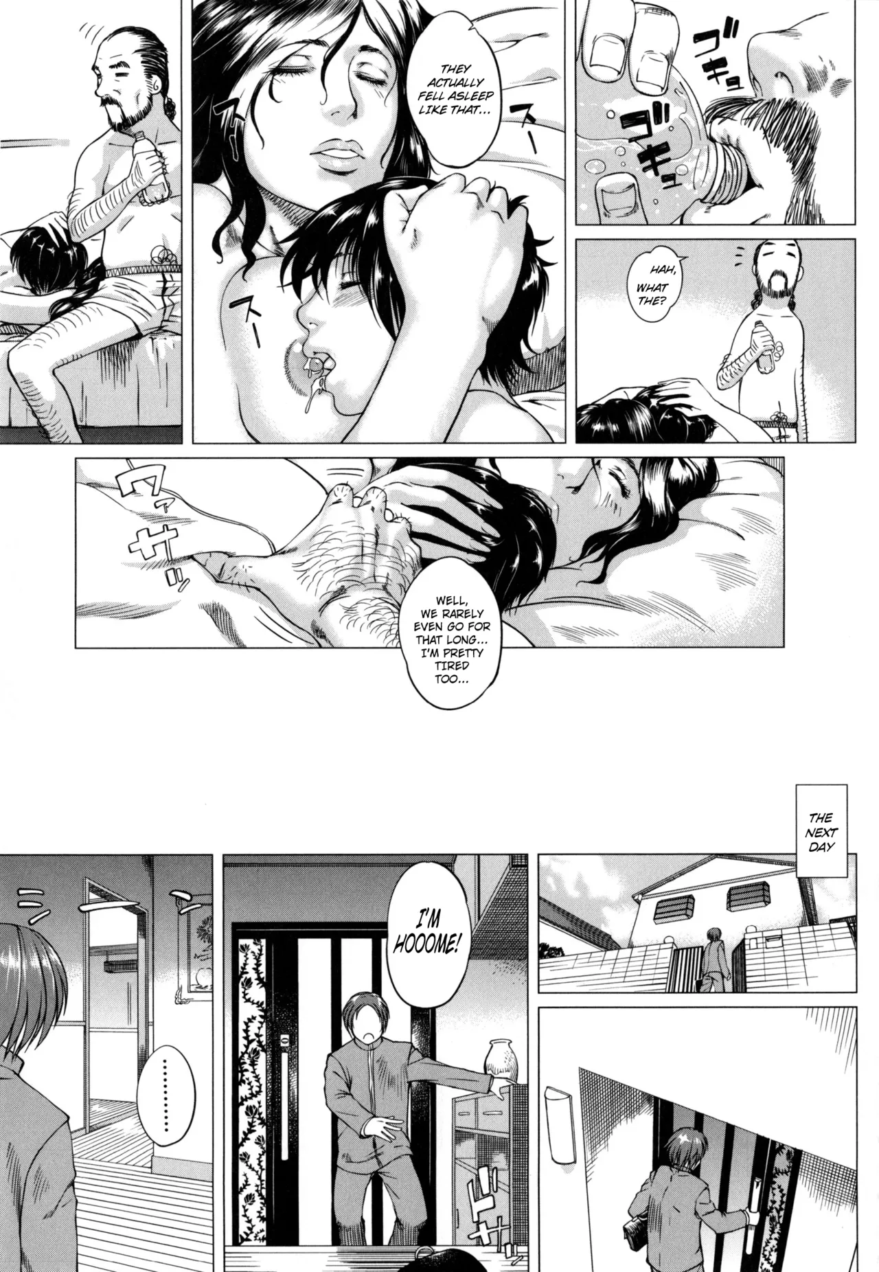 Okaa-san to Issho Chapter 1 - page 35
