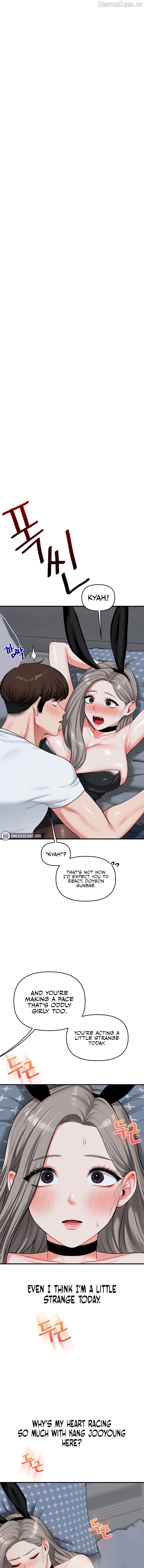 Relationship Reversal Chapter 56 - page 1