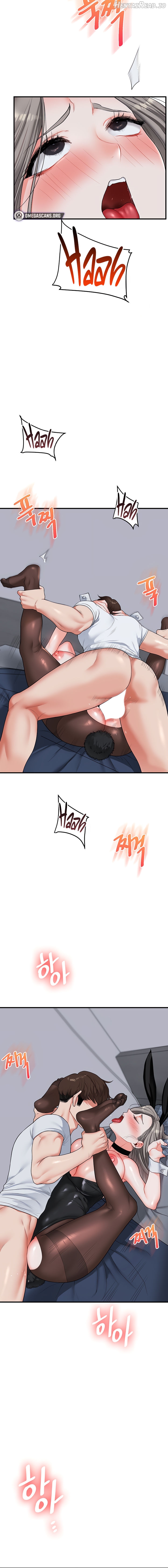 Relationship Reversal Chapter 56 - page 6