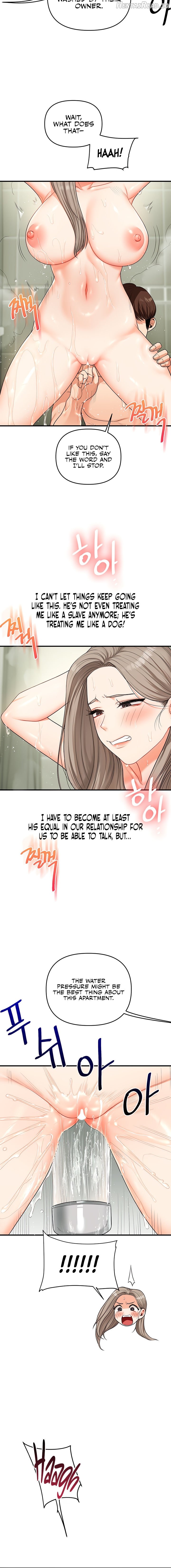 Relationship Reversal Chapter 57 - page 14