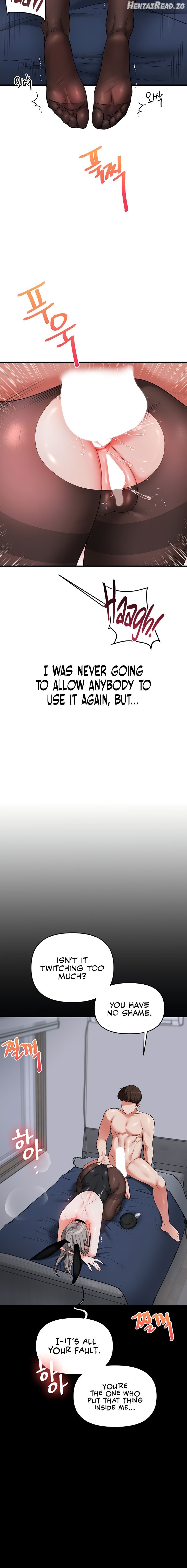 Relationship Reversal Chapter 57 - page 4