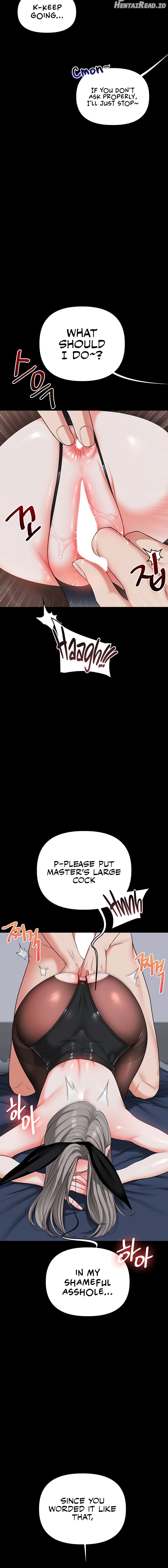 Relationship Reversal Chapter 57 - page 6