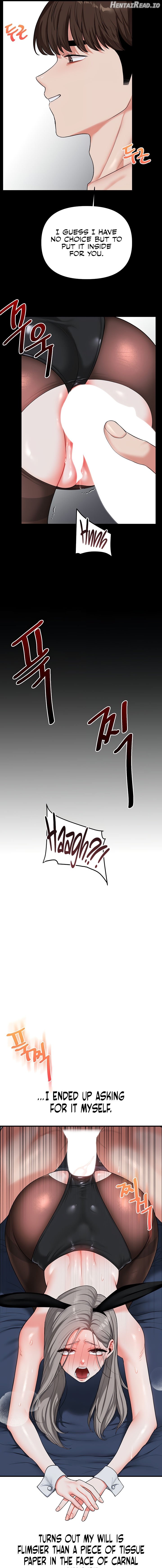 Relationship Reversal Chapter 57 - page 7
