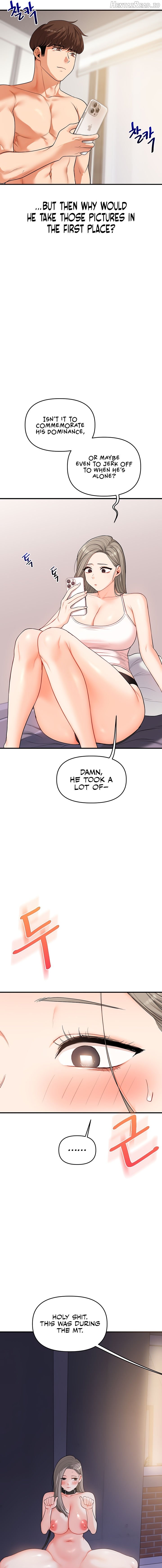 Relationship Reversal Chapter 58 - page 11