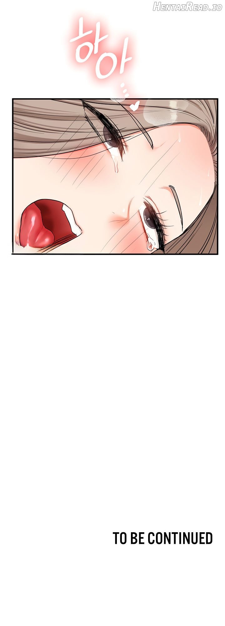 Relationship Reversal Chapter 58 - page 18