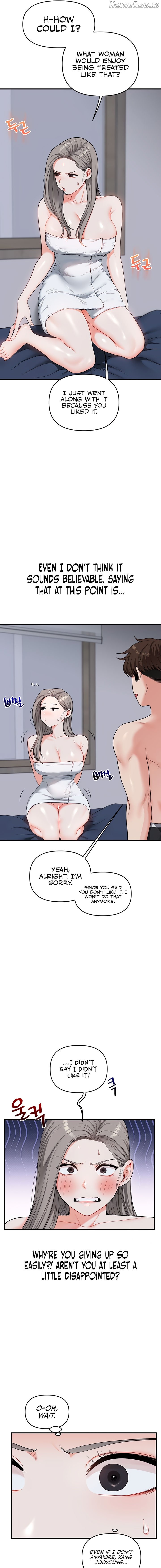 Relationship Reversal Chapter 58 - page 3