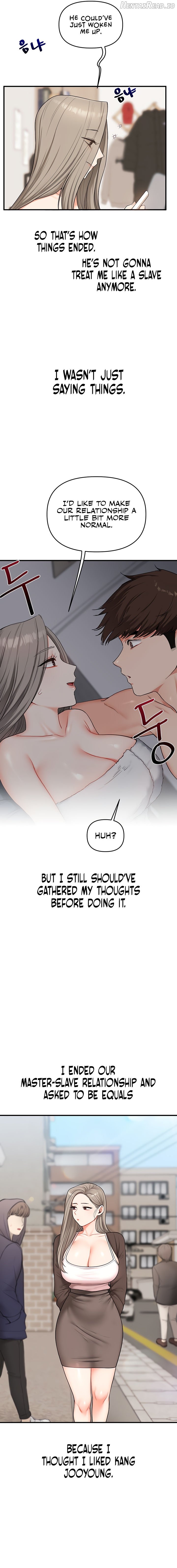Relationship Reversal Chapter 58 - page 7