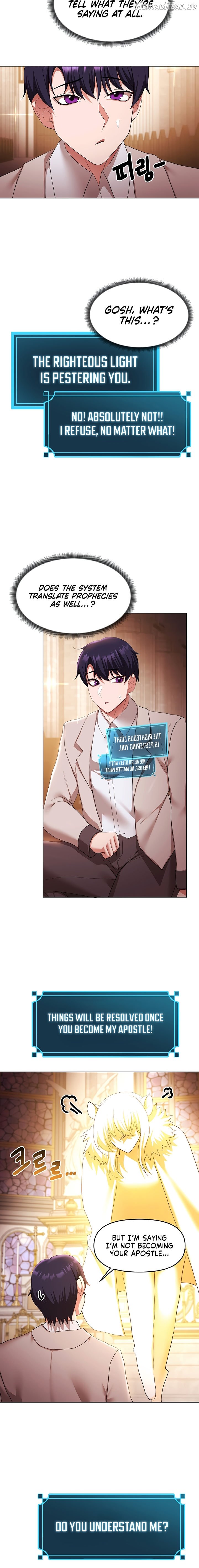 For Sale: Fallen Lady, Never Used Chapter 58 - page 8