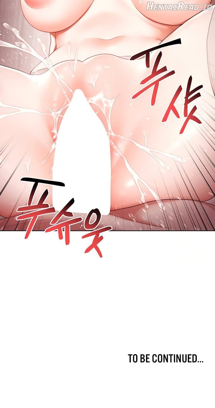 For Sale: Fallen Lady, Never Used Chapter 60 - page 14