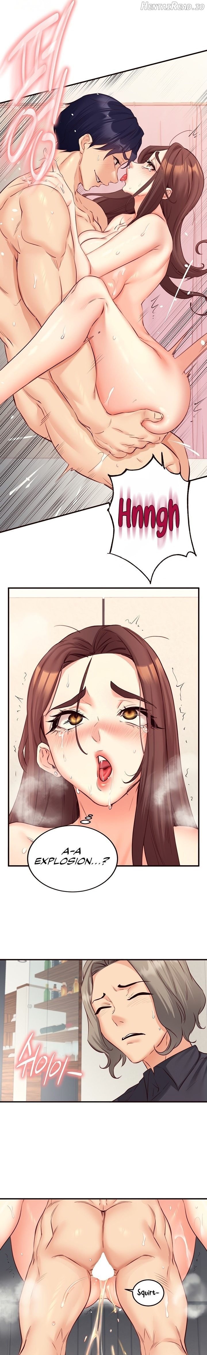 An Introduction to MILFs Chapter 41 - page 15