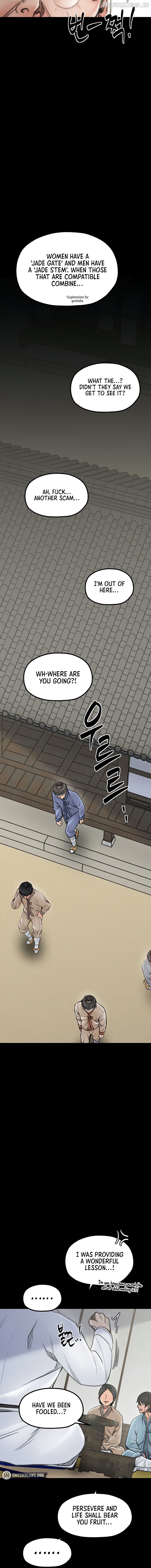 The Servant’s Story Chapter 36 - page 6